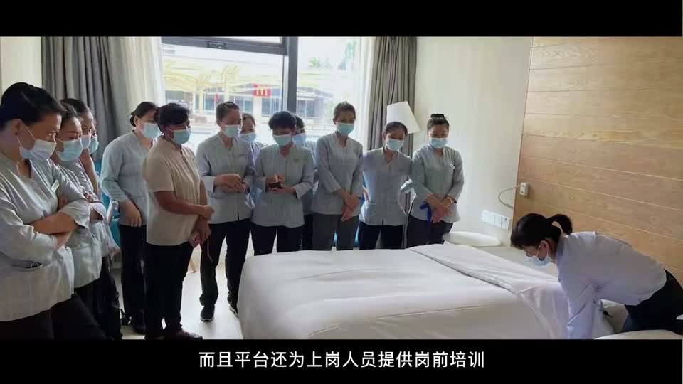 今日达人历史品牌采访视频封面