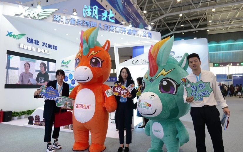 今今和哒哒的现场瞬间 05