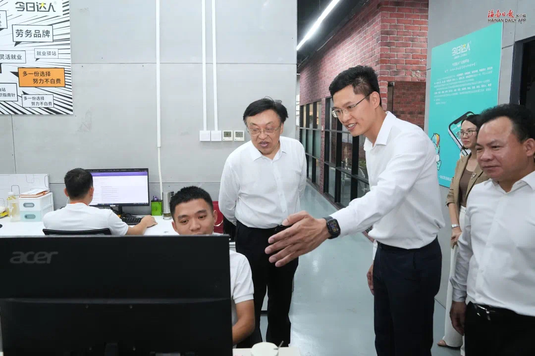 2025年6月13日调研现场，介绍智洁人力与今日达人平台就业服务
